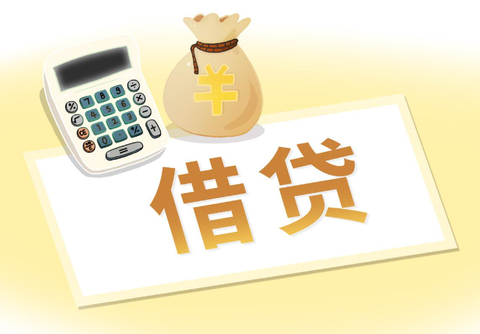 南宁汽车押绿本贷款，马山房产按揭贷款，房屋抵押贷款